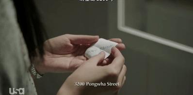 男神不行了，放手让她自己来