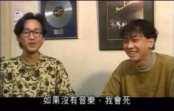 31岁黄家驹跌落舞台身亡，前女友灵前大哭，胞弟：少猫哭耗子