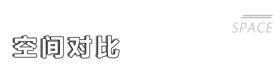 探影和标致2008哪个好,15万左右法系车买什么车好