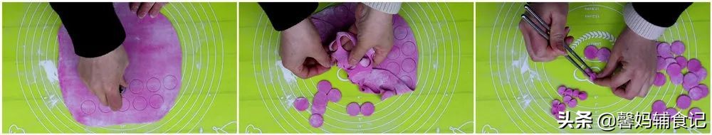 五颜六色果蔬面怎么做 (白彩色果蔬面)