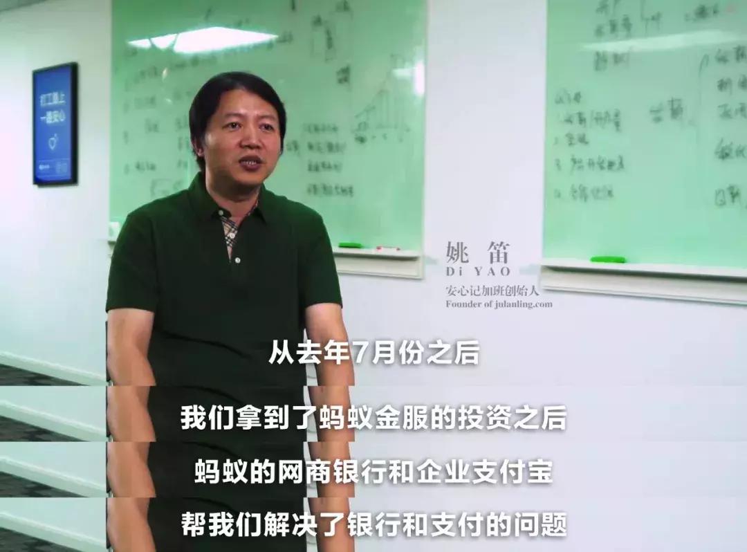 鍘傞暱鍠婂憳宸ュ姞鐝笉缁欏姞鐝垂,宸ュ巶濂冲伐杩炵画鍔犵彮