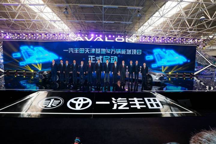 造车势力沉浮启示录,天津造车博主