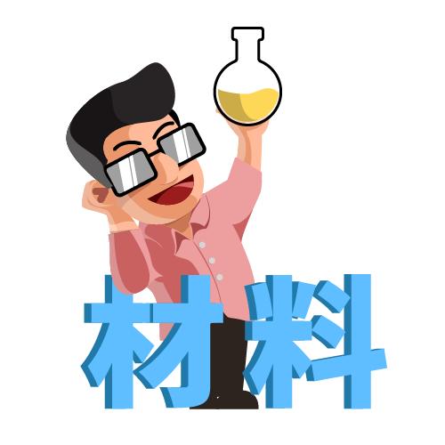 制作全息投影的小视频,简单的全息投影制作