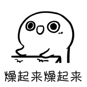 号外！海底捞第2家店入驻鄂尔多斯万达广场！万达开业进入倒计时...