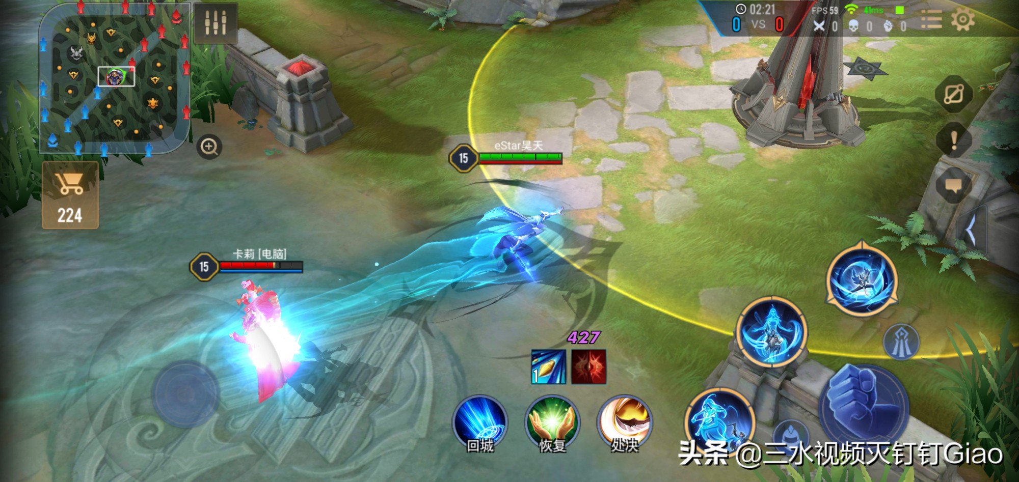 传说对决司马懿新皮肤,司马懿288皮肤手感