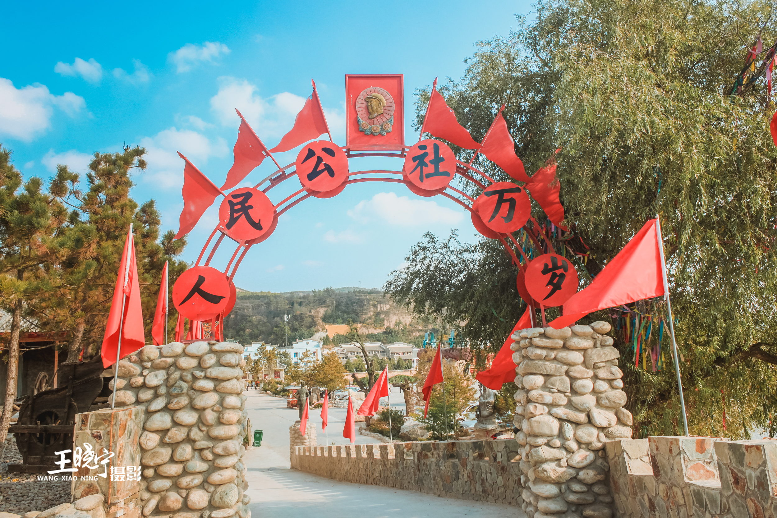 甘肃省庆阳市庆城县有啥旅游景点,庆州玻璃栈道视频