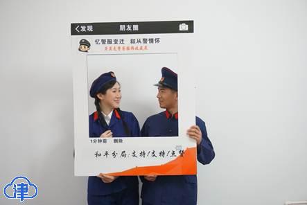天津女警花,天津女警新式服装
