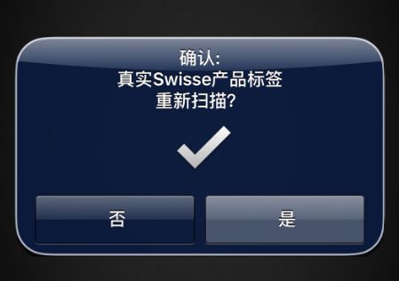 曝光海外代购圈中黑幕,华人代购骗局揭秘