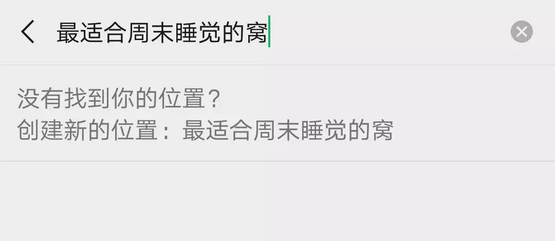 假记者假媒体骗局曝光,被假记者骗了1000元报警有用吗
