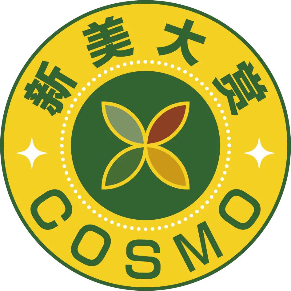 2022时尚cosmo美容大奖获奖名单,cosmos气垫排名