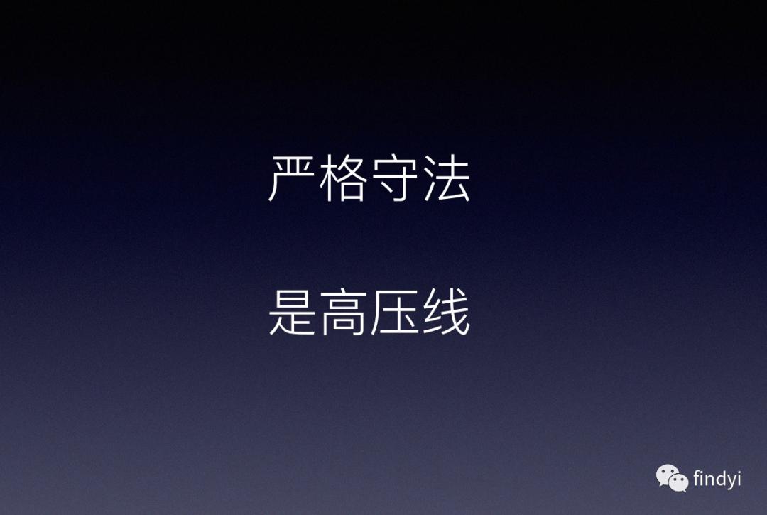 如何面对创业的困难和失败,创业者怎样才能在失败后继续创业