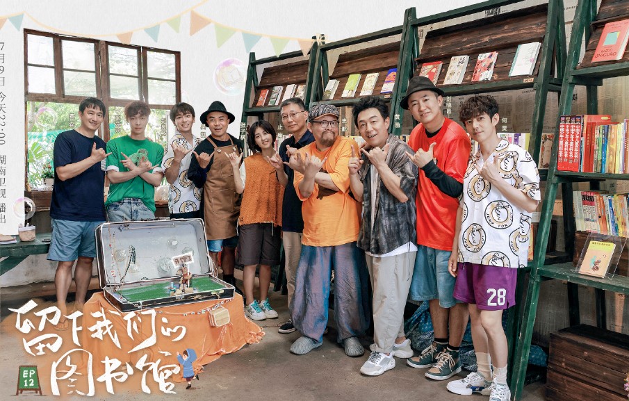 《向往5》搞事情,张艺兴意外遇见吴亦凡?彭昱畅秒变八卦脸