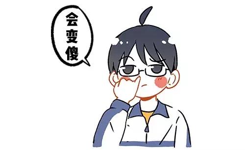 今天一定早睡!那么问题来了,到底几点睡才算是熬夜?