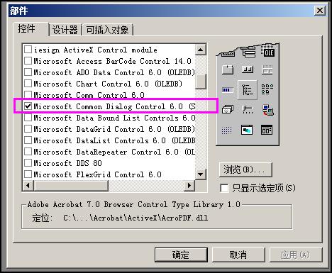 零基础初中生自学编程,初中生如何零基础入门编程