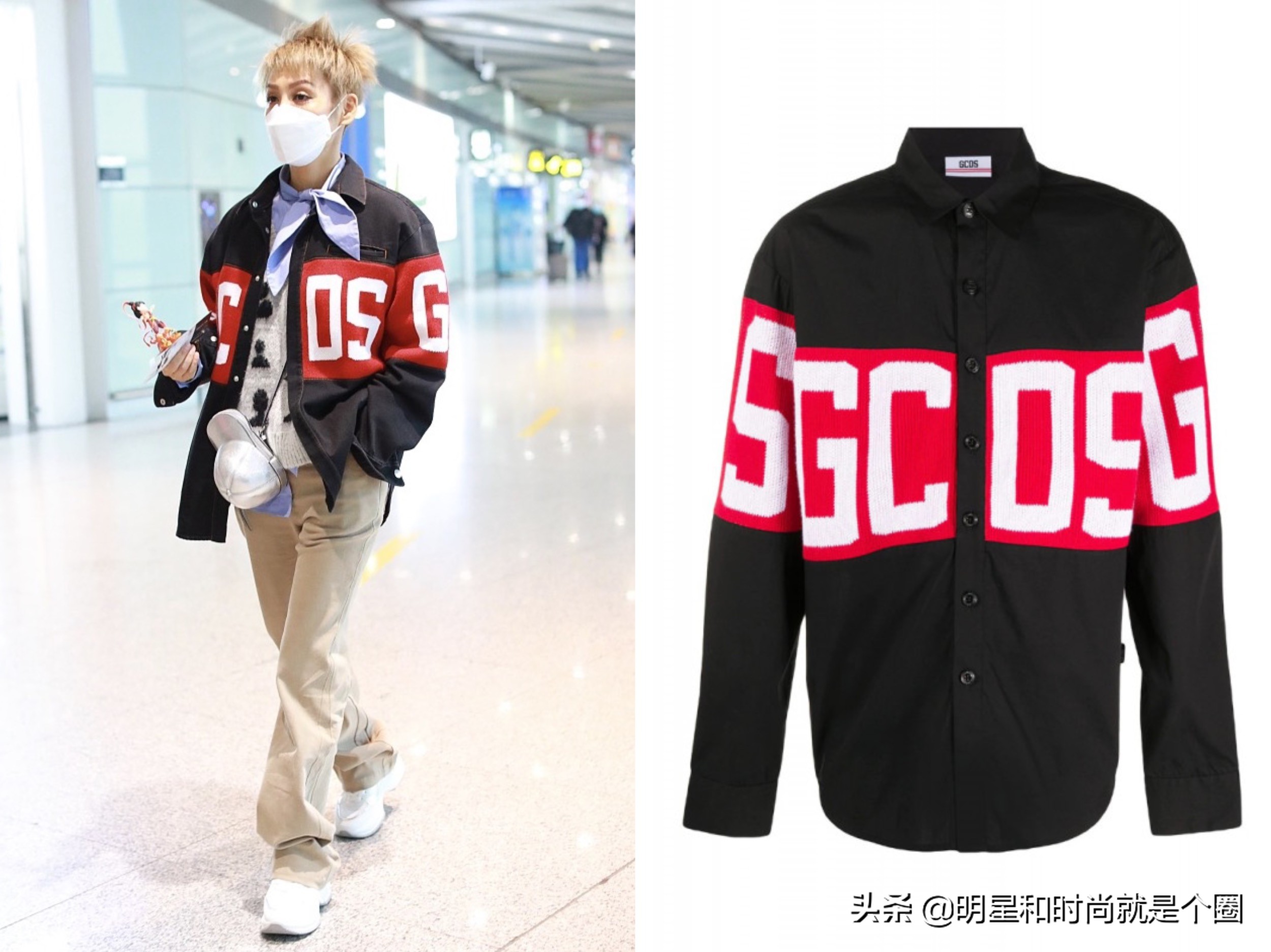 11.20明星穿搭：邓伦、吴磊、孟美岐、李宇春、汪明荃等