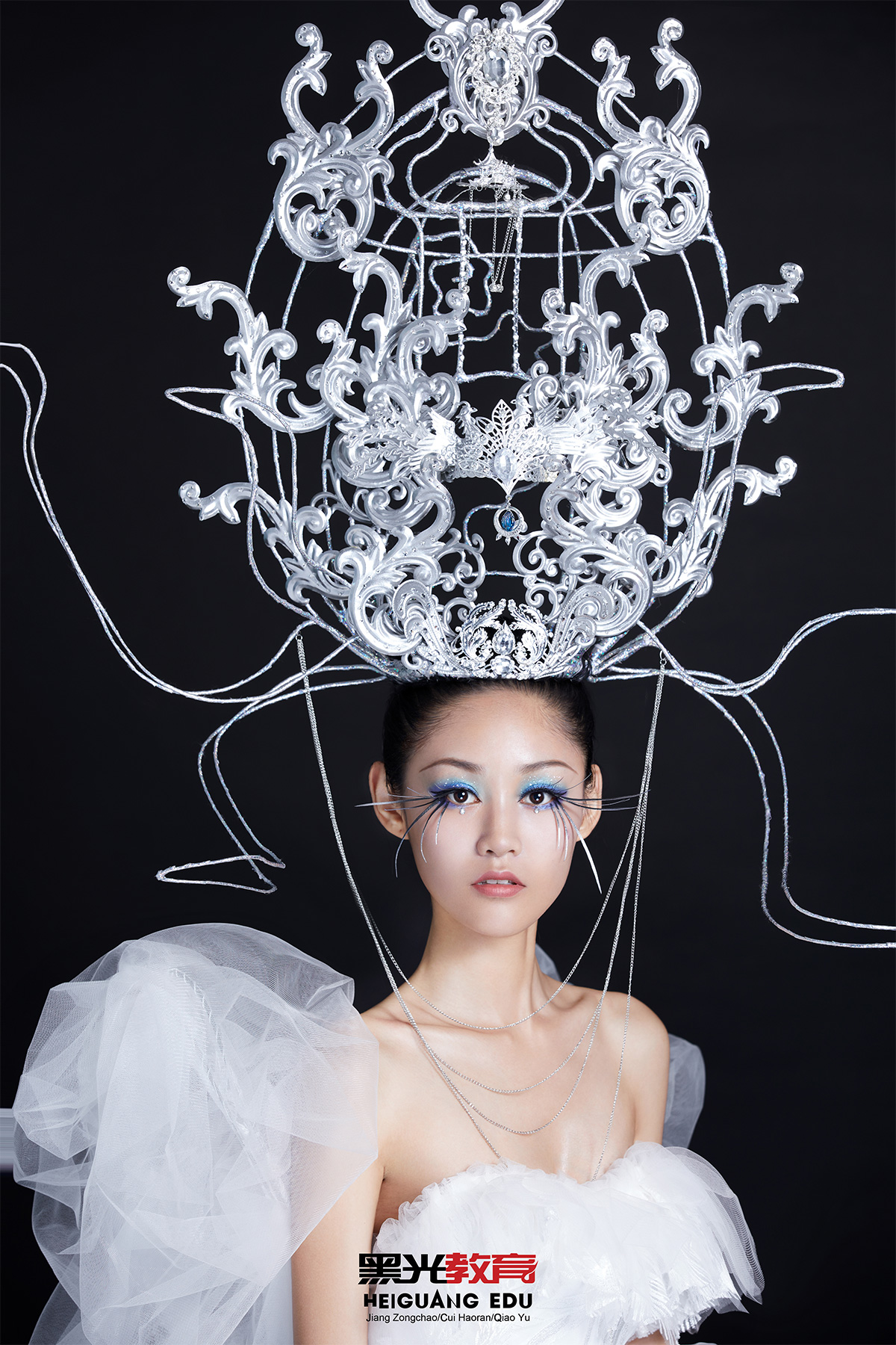 化妆师培训班的收费如何？都有哪些类型？