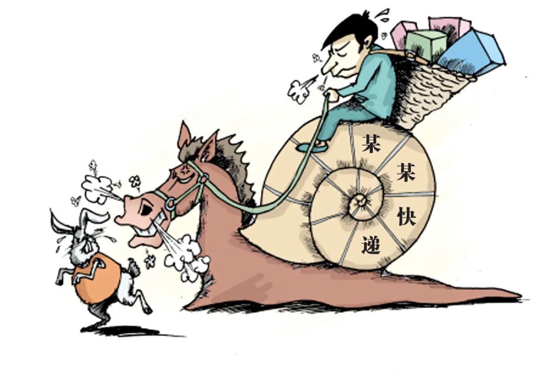 网购商家欺骗消费者如何维权,遭遇网购侵权消费者如何维权