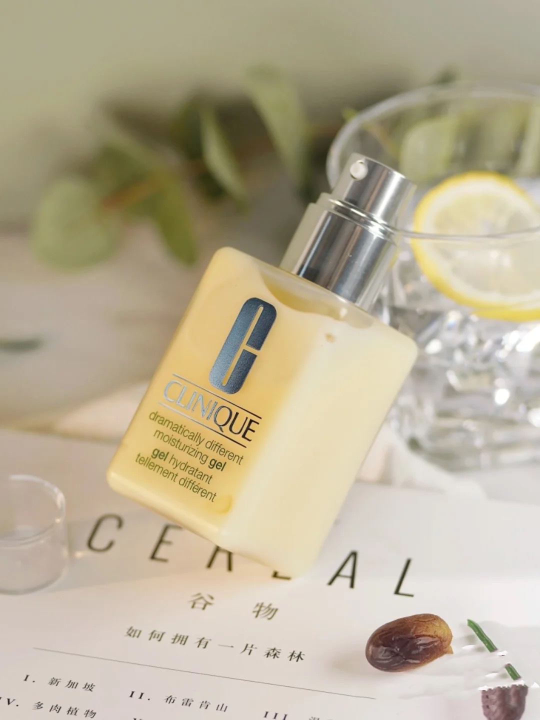 倩碧黄油有油和无油该怎么选择,倩碧黄油有油和无油外观的区别