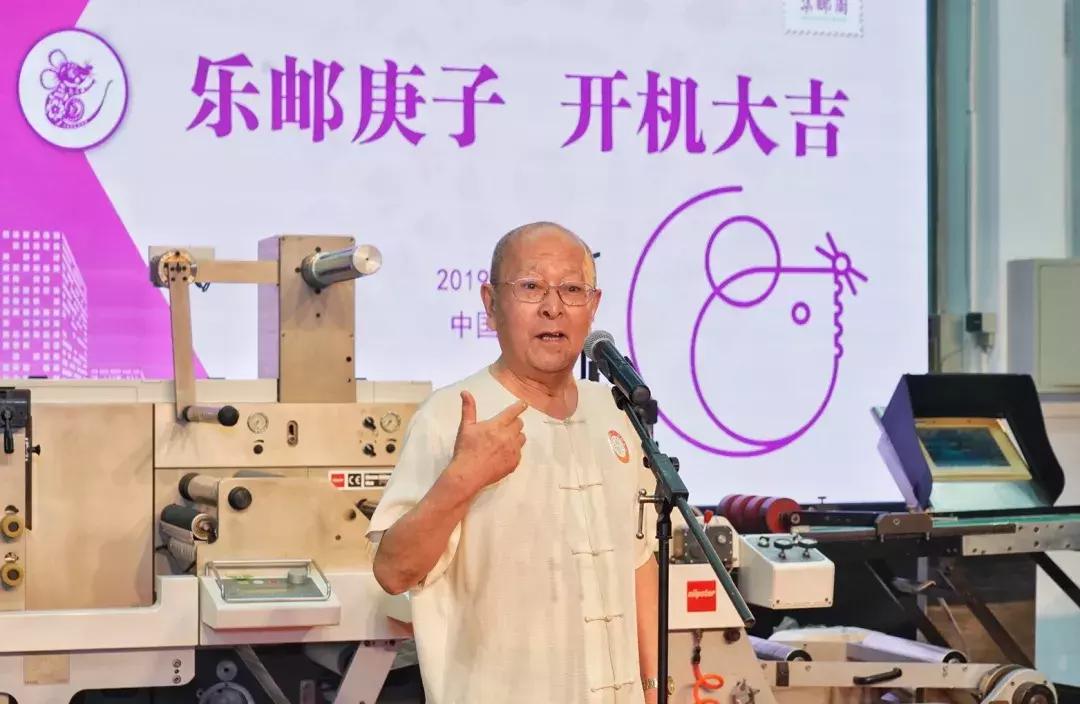 韩美林设计大邮票多少套发行,韩美林发行的邮票精装版