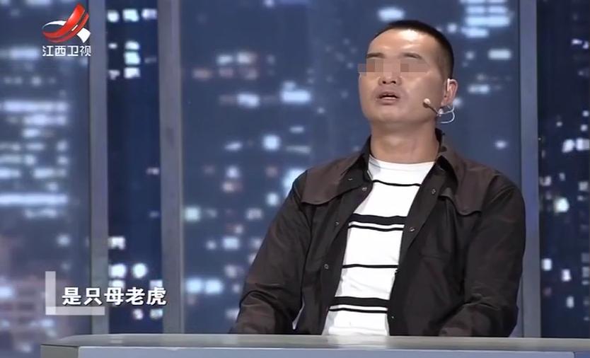 妻子太过强势丈夫称妻子是母老虎,妻子太强势我想离婚怎么办