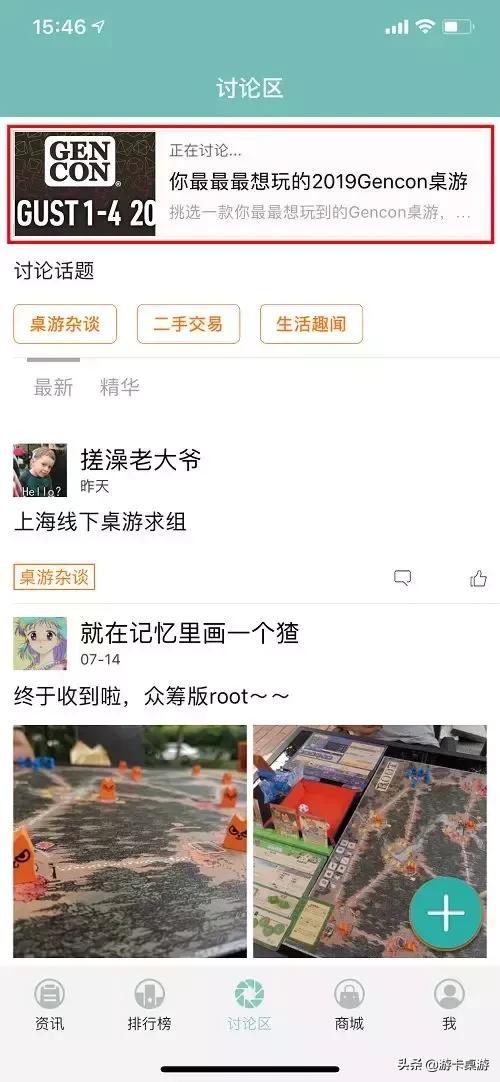 北美n1桌游,北美双人桌游排名前十