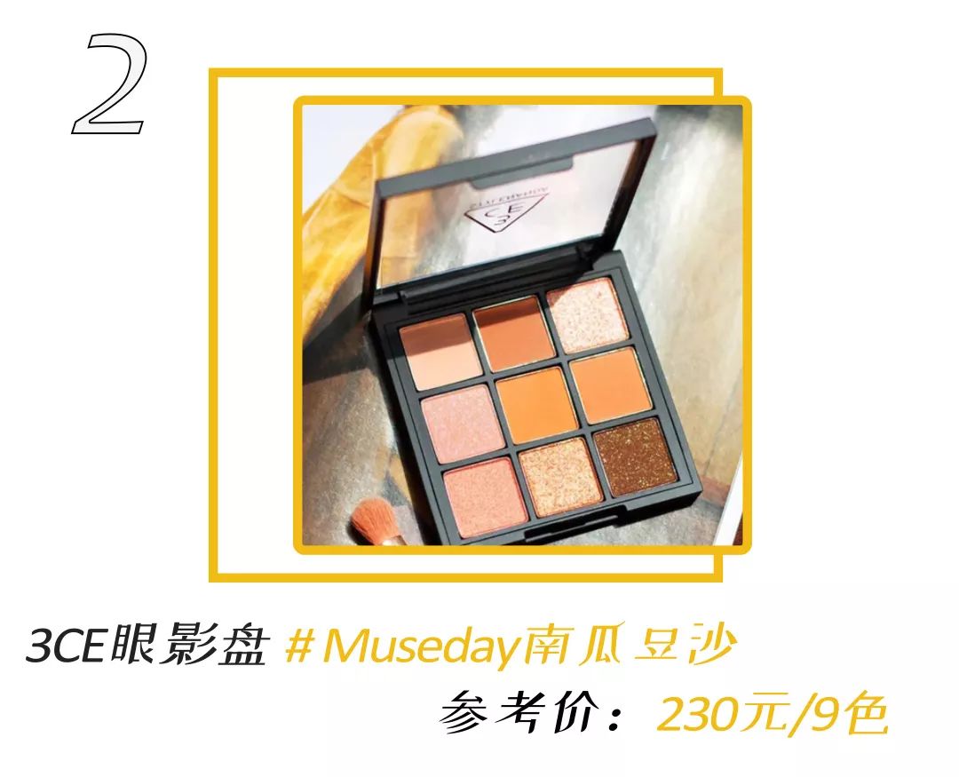 韩系日系眼妆,日系韩系眼妆对比