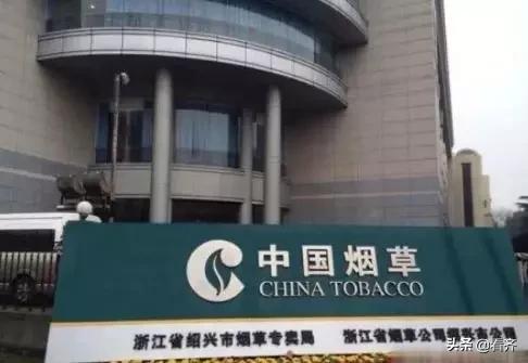 齐齐哈尔买不到什么烟,齐齐哈尔线上购物为啥抢不到