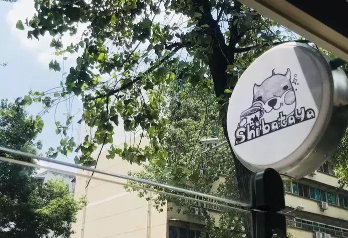 特别好吃的舒芙蕾,真正好吃的舒芙蕾