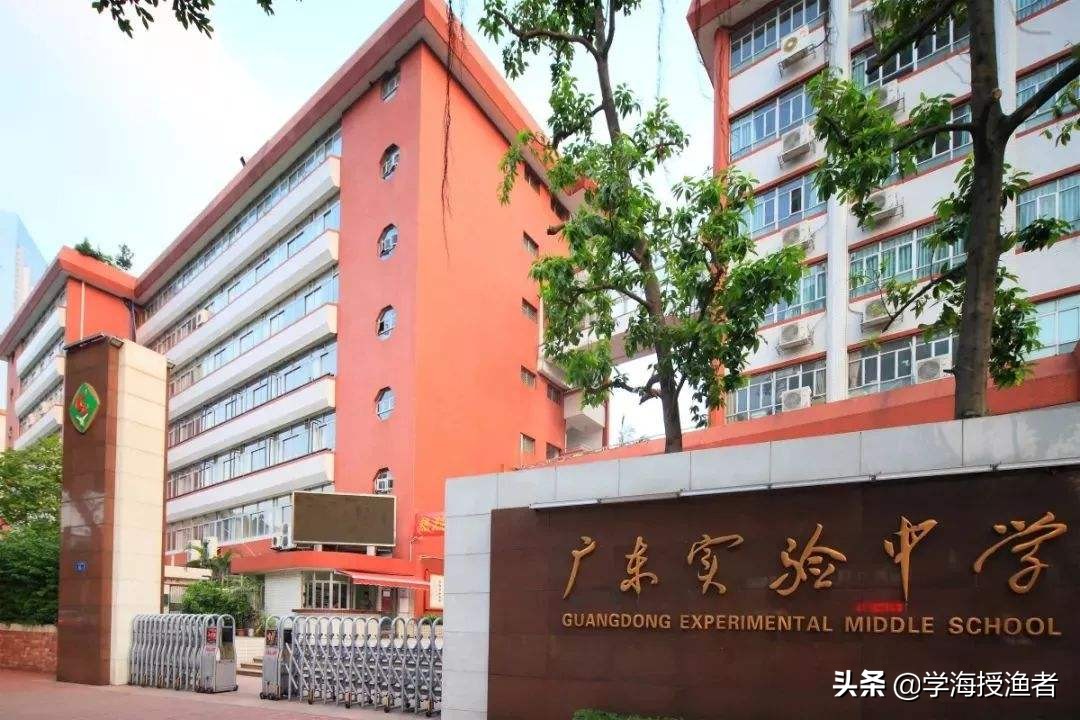 广州私立小升初比较好的学校,广州小升初四大豪门是哪四个