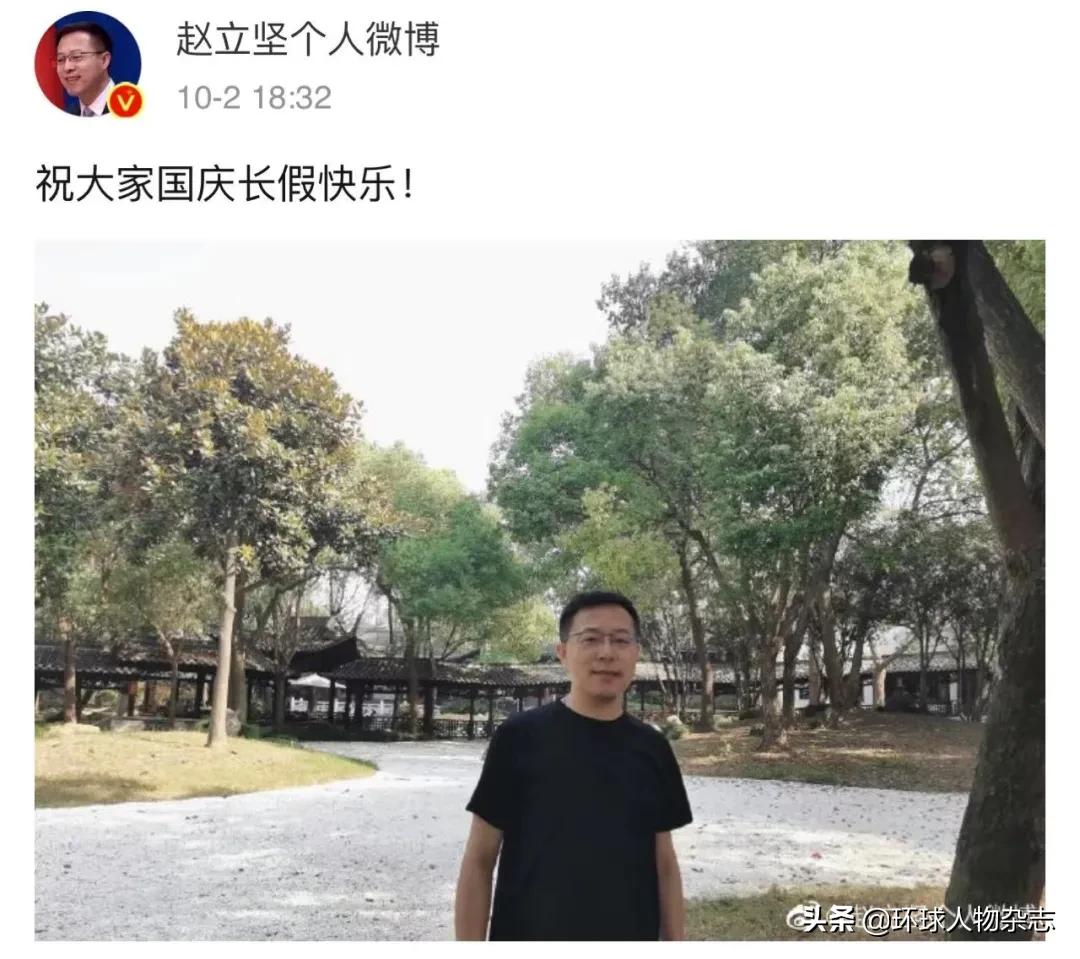 羊肉串、大盘鸡、馕坑烤肉……赵立坚要在微博上馋死“发小”