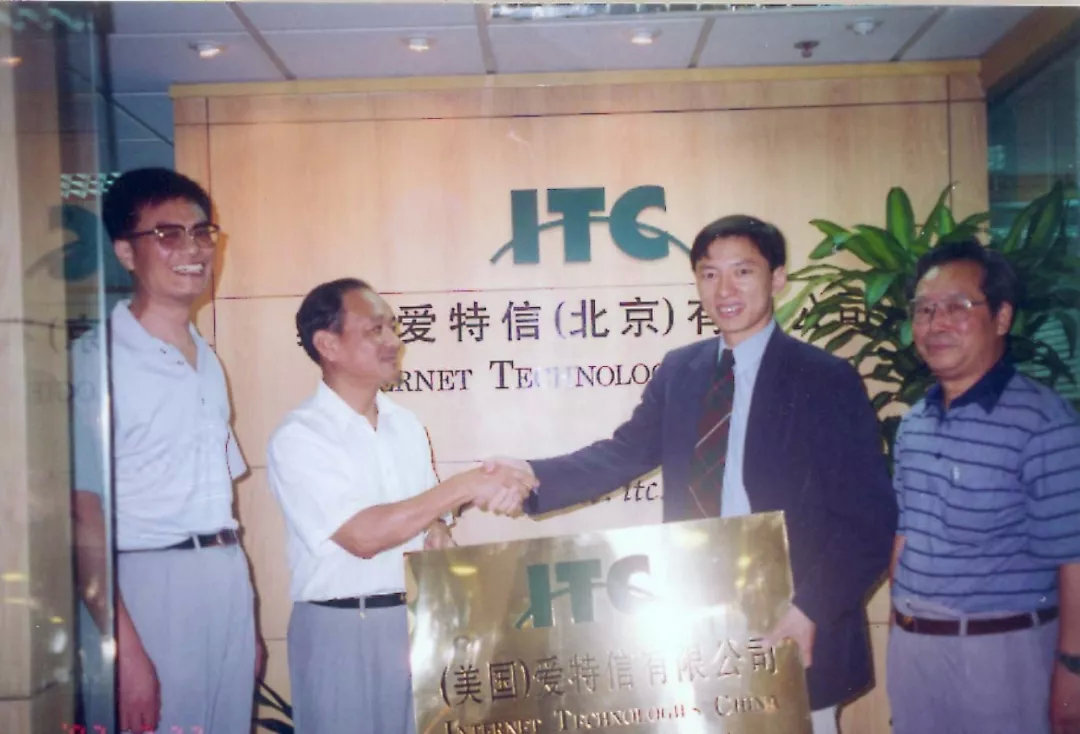 40年代中国影像,当代中国照片