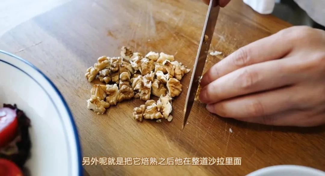 海陆空全能沙拉,7天不重样懒人减脂沙拉