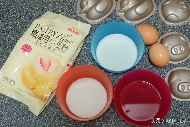 孩子们最爱的奶油蛋糕,3个鸡蛋做的蛋糕最佳配方