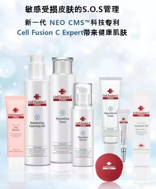 秀肤生护肤品测评,秀肤生vc亮肤精华测评