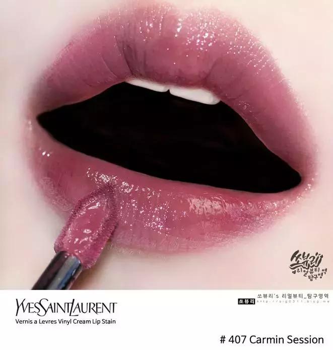 女生一生必有的八支口红,女人一生必须要有的五支口红