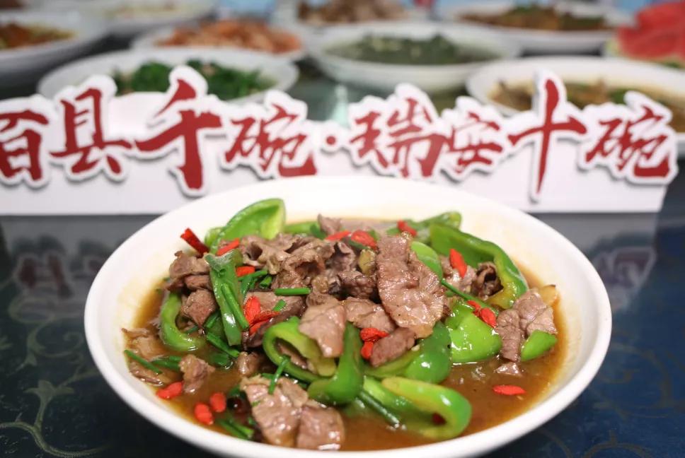 去瑞安必吃美食,瑞安旅游攻略美食攻略