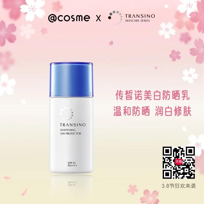 戴口罩百利无害？28岁后女生要注意起来了