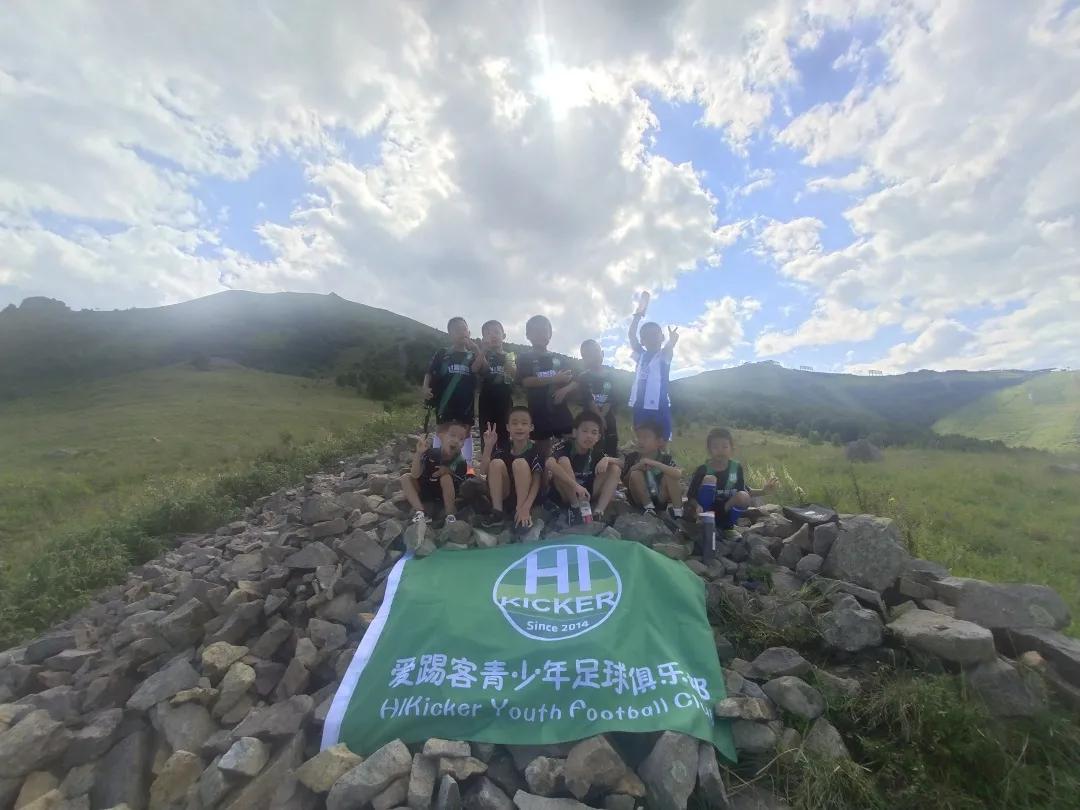 太舞足球训练营,太舞冬季训练营