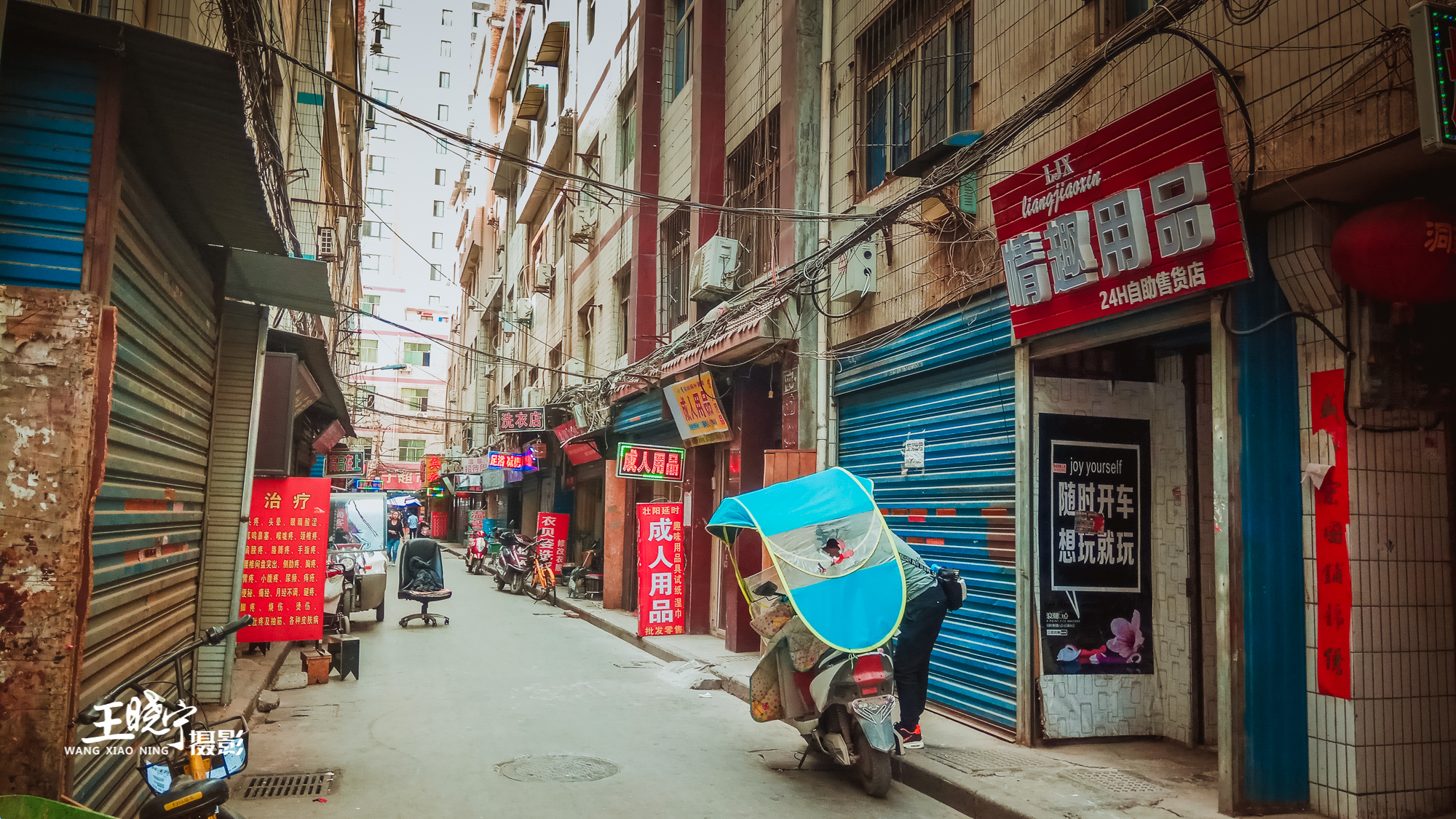 西安吉祥村附近30元旅馆,西安吉祥村旅馆最便宜多少钱一晚