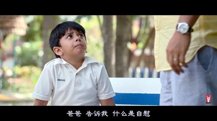 真实的性教育,如何让性教育不再难以启齿