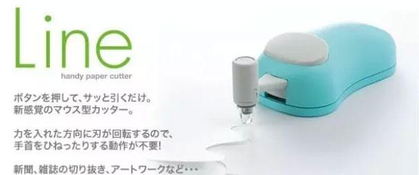 富士山空气,去日本买什么茶比较好