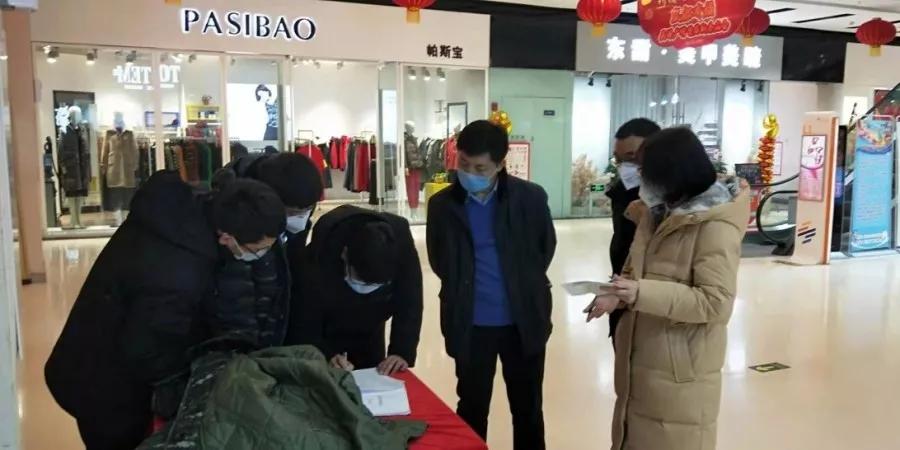 我坚守我骄傲我是迁安人！