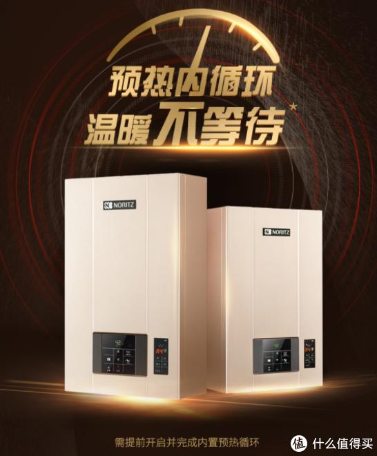 家电几大件一览表,实用家电清单一览表