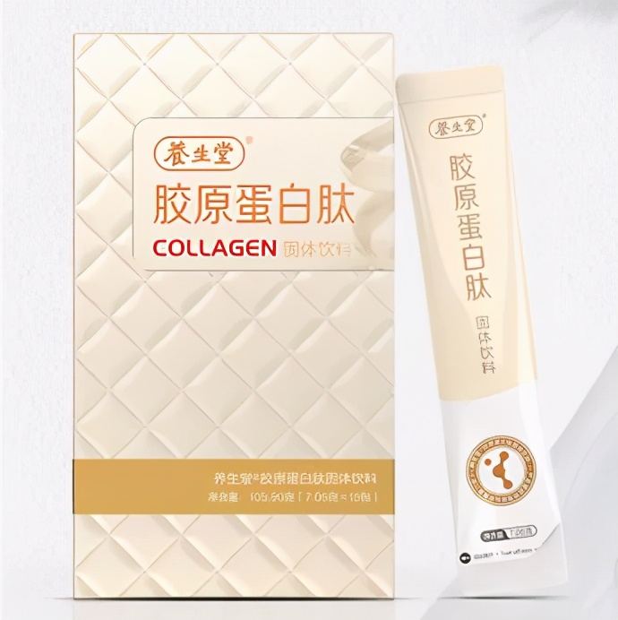 安琪纽特胶原蛋白肽测评,swisse和安琪纽特