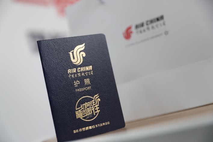 国航ca403着陆视频,国航上海飞北京