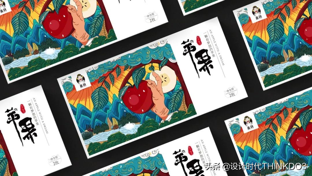 水果礼盒包装设计,水果创意包装礼盒设计