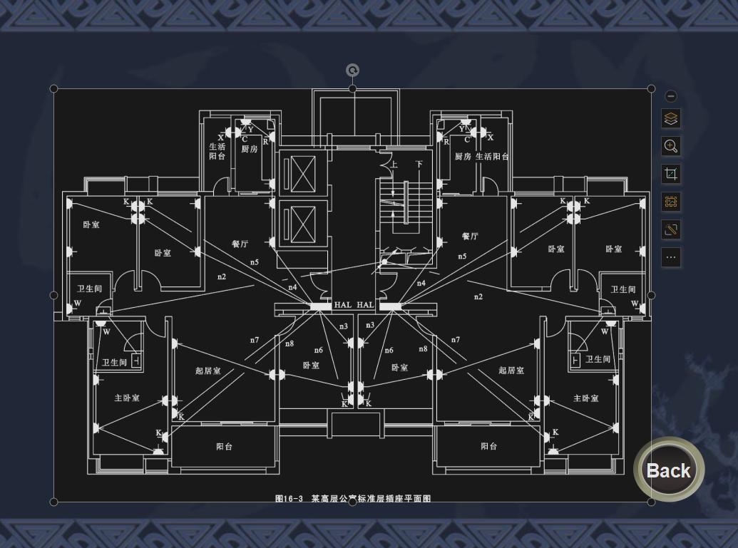 2023年造价师课程精讲视频,2020造价师安装案例分析