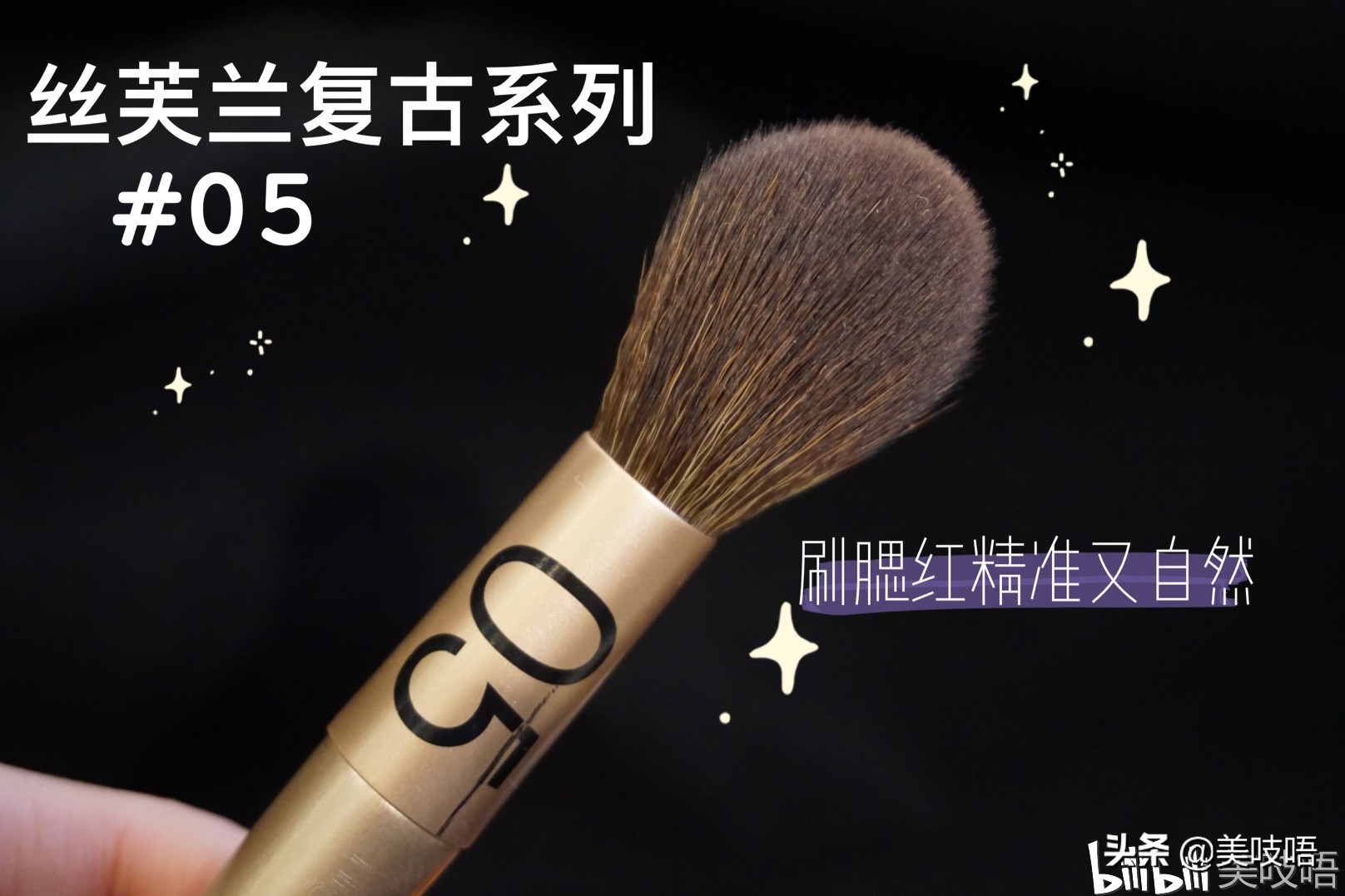 肿眼泡内双眼影盘推荐平价红黑榜,年度黄黑红榜