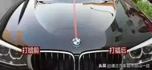 昆山汽车打蜡和抛光,康正汽车抛光打蜡