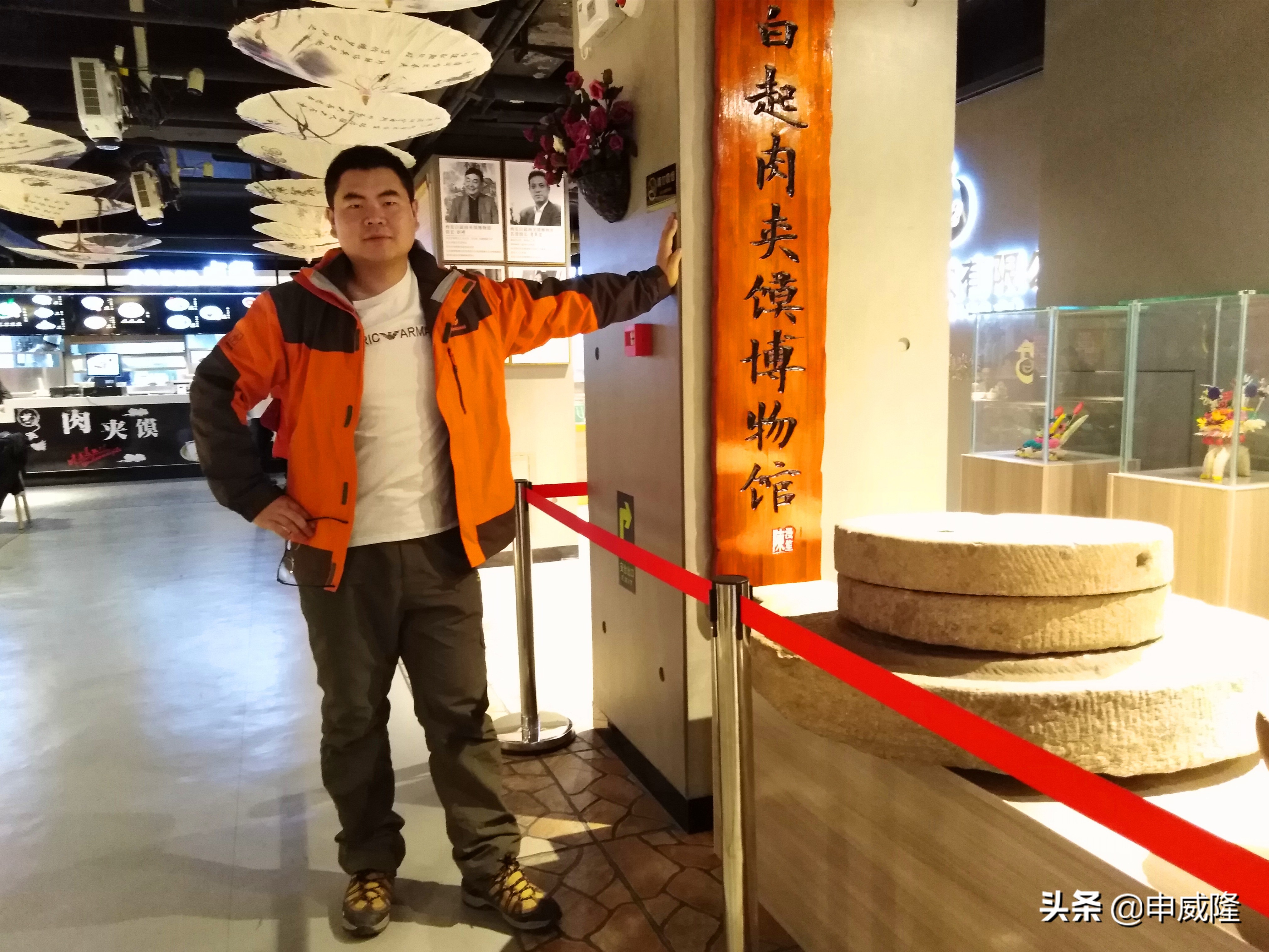 白起肉夹馍,白起肉夹馍是什么肉